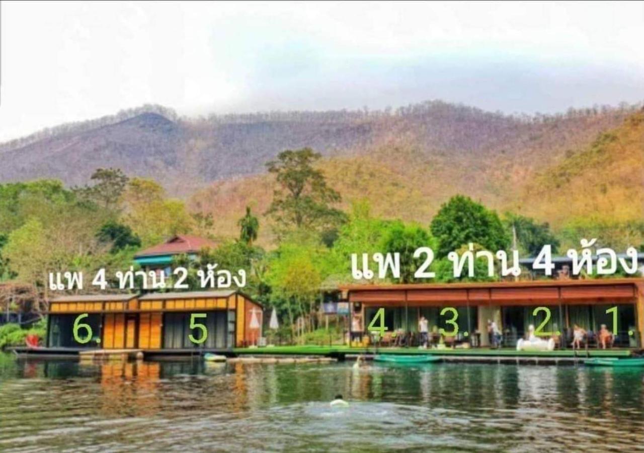 Baan Krupong Hotel Ban Tha Thong Mon Ngoại thất bức ảnh